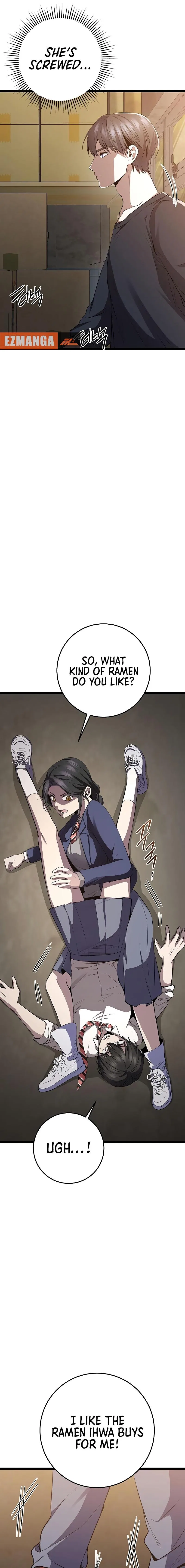 High school queen Chapter 34 – Page 13
