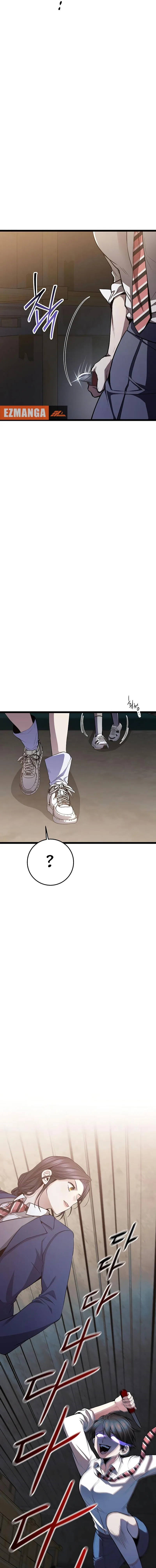 High school queen Chapter 34 – Page 27
