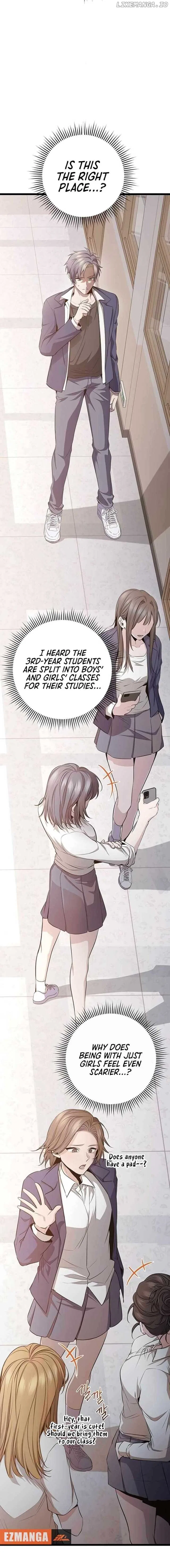 High school queen Chapter 32 – Page 3