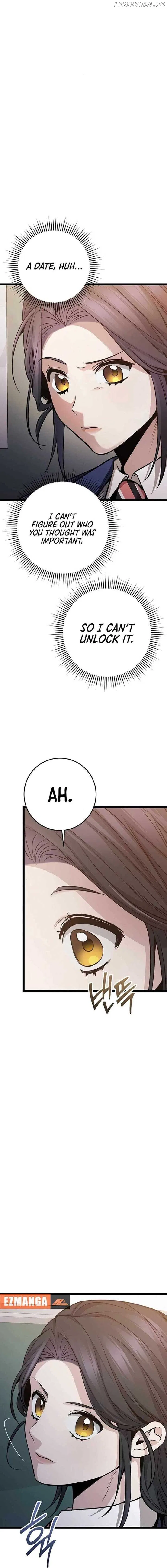 High school queen Chapter 32 – Page 10