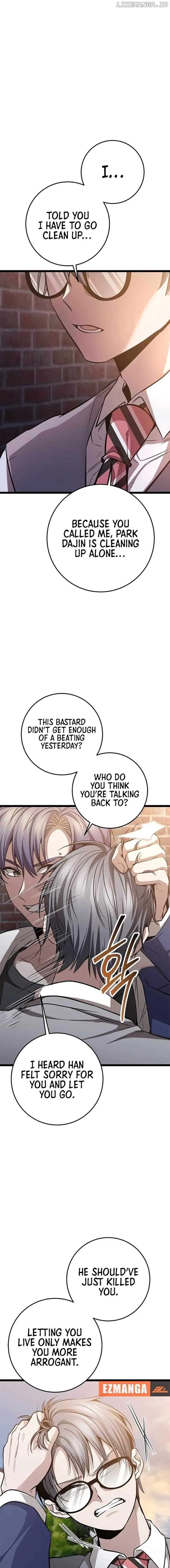 High school queen Chapter 32 – Page 16