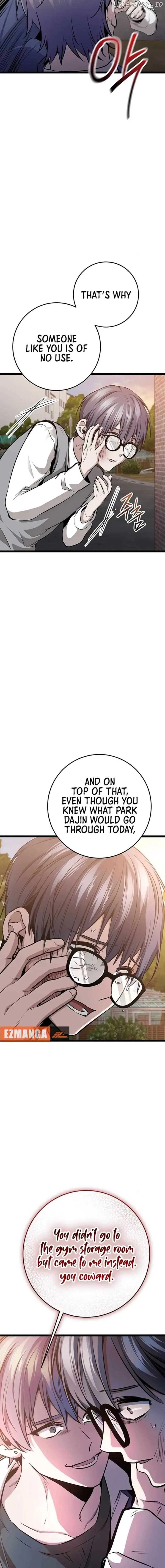 High school queen Chapter 32 – Page 19