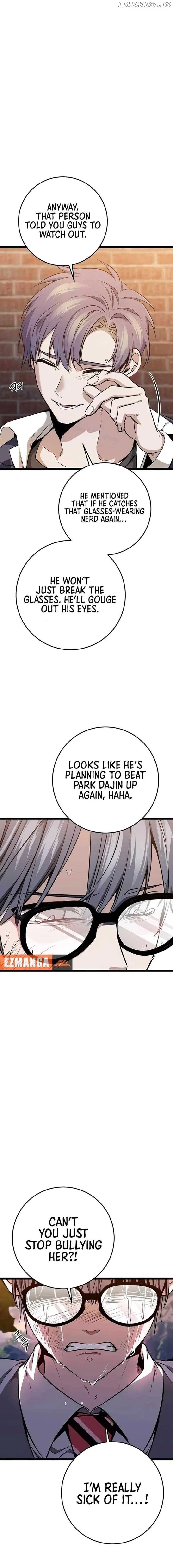 High school queen Chapter 32 – Page 21