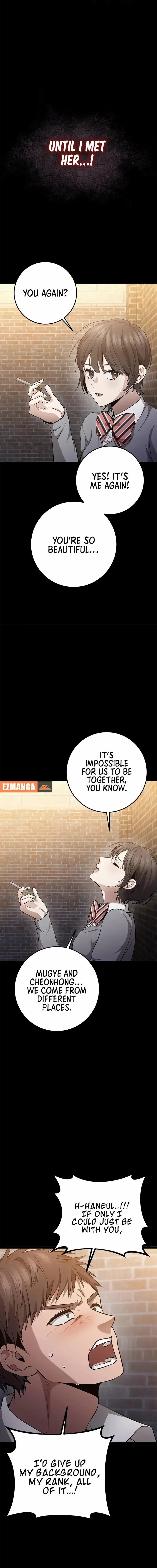 High school queen Chapter 28 – Page 2