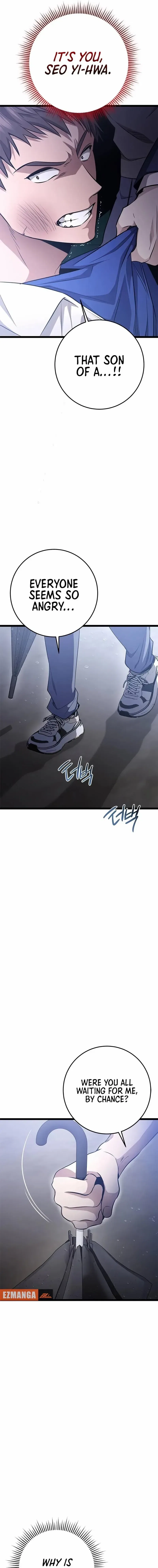 High school queen Chapter 28 – Page 8