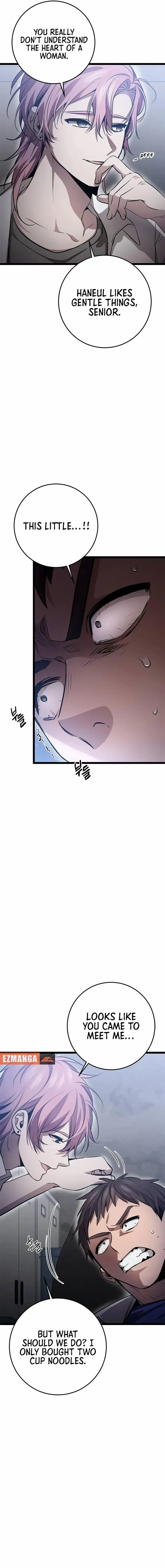 High school queen Chapter 28 – Page 10