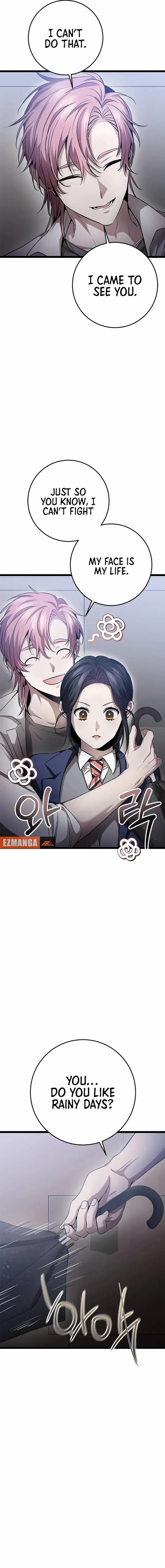 High school queen Chapter 28 – Page 14