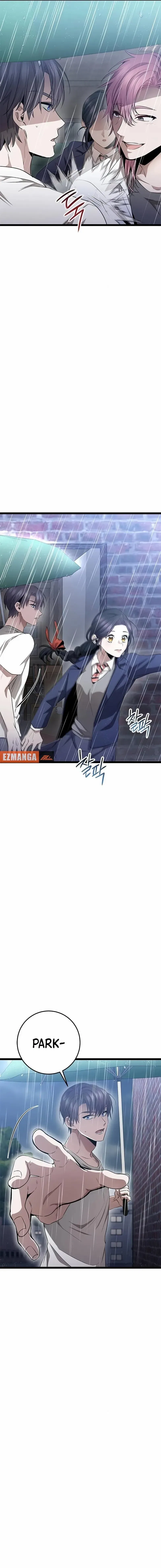High school queen Chapter 28 – Page 20