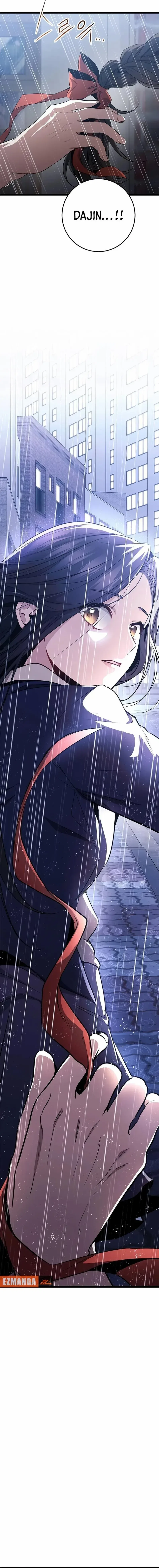 High school queen Chapter 28 – Page 21