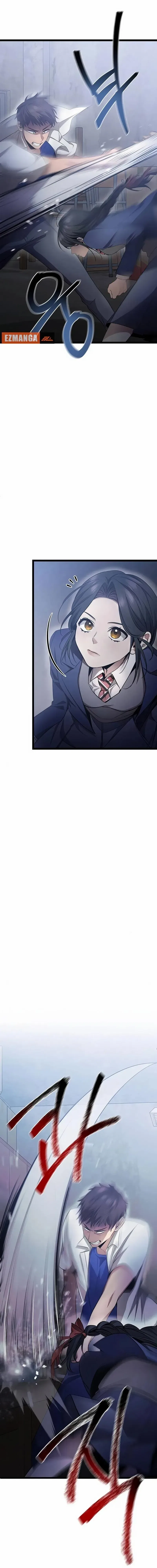 High school queen Chapter 27 – Page 15