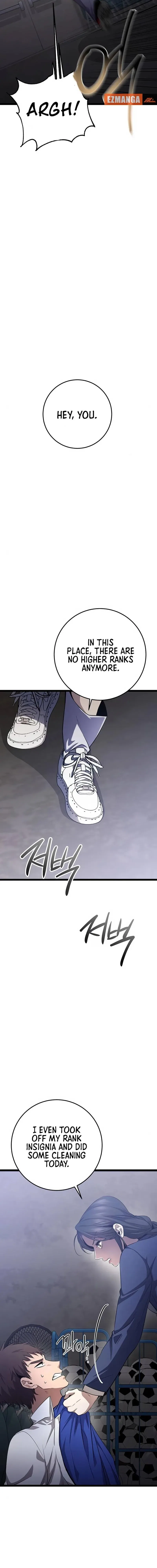High school queen Chapter 27 – Page 19