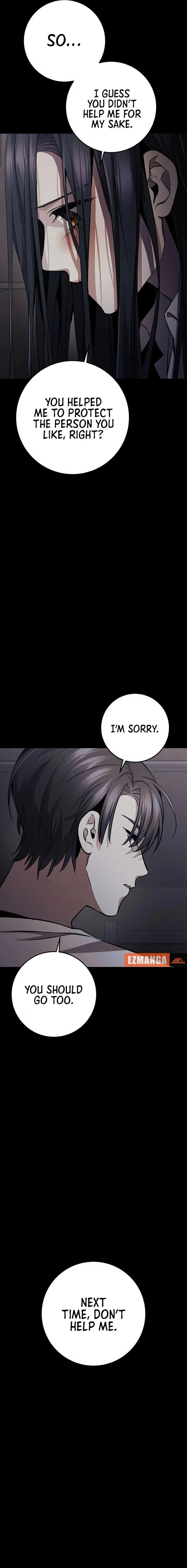 High school queen Chapter 27 – Page 29