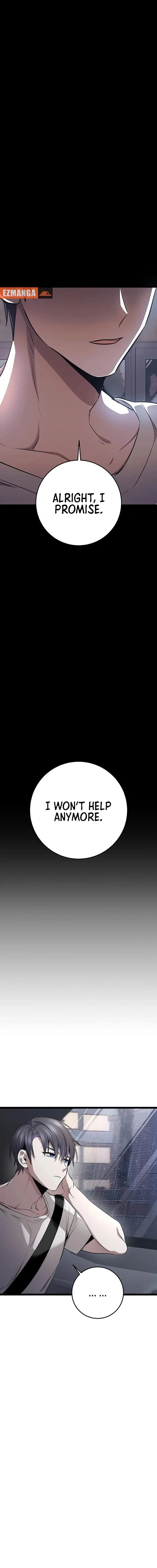 High school queen Chapter 27 – Page 31