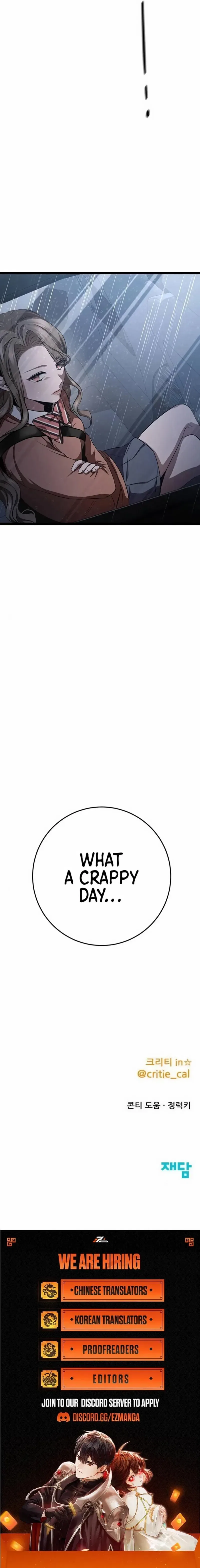 High school queen Chapter 27 – Page 34