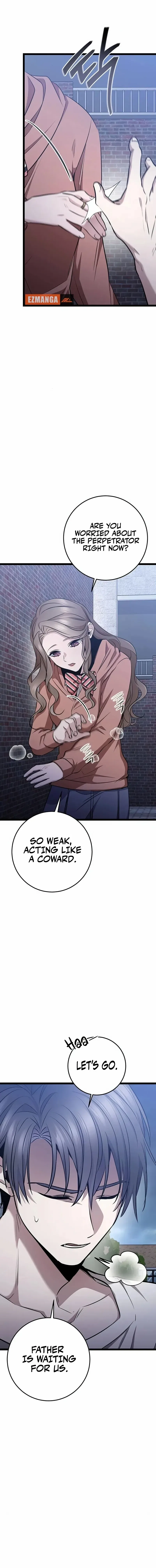 High school queen Chapter 26 – Page 7