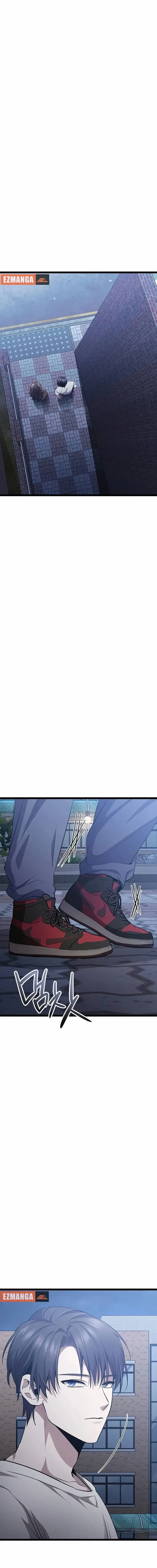 High school queen Chapter 26 – Page 8