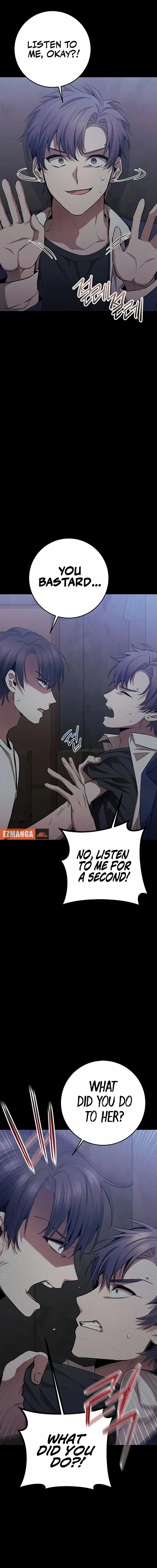 High school queen Chapter 26 – Page 11