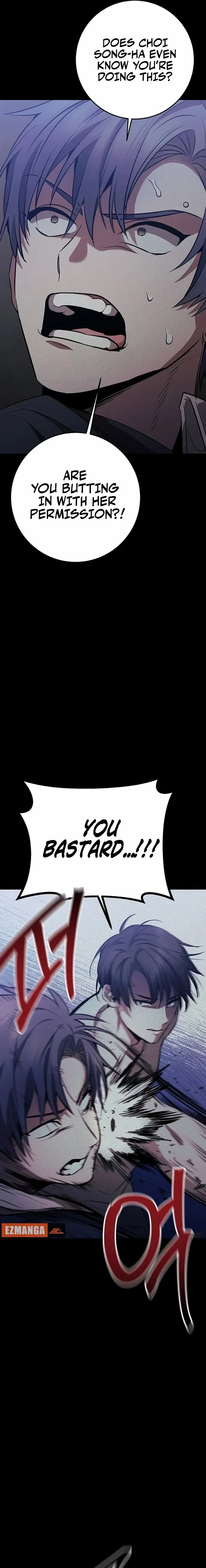 High school queen Chapter 26 – Page 13