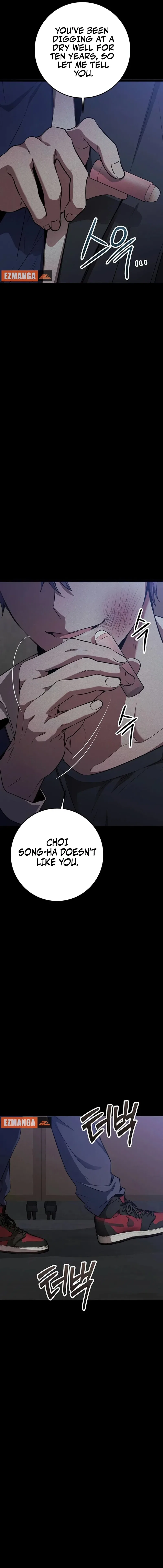 High school queen Chapter 26 – Page 17