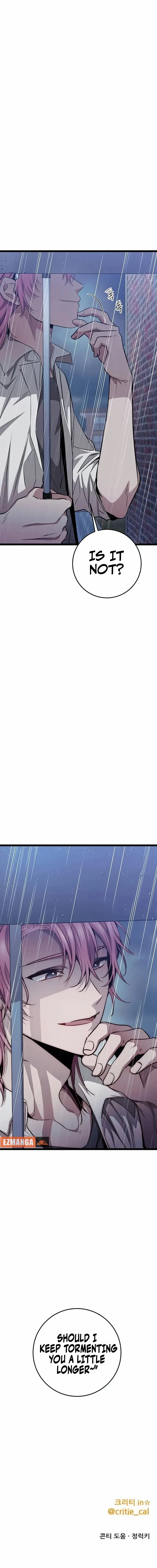 High school queen Chapter 26 – Page 28
