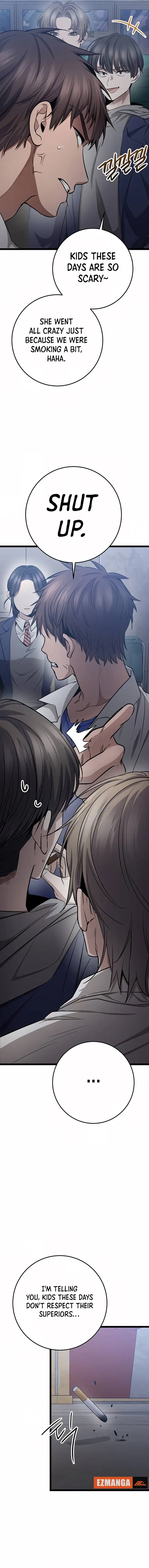 High school queen Chapter 25 – Page 12