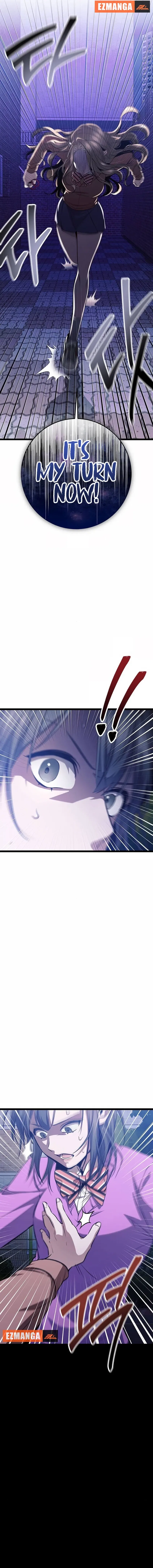 High school queen Chapter 25 – Page 26