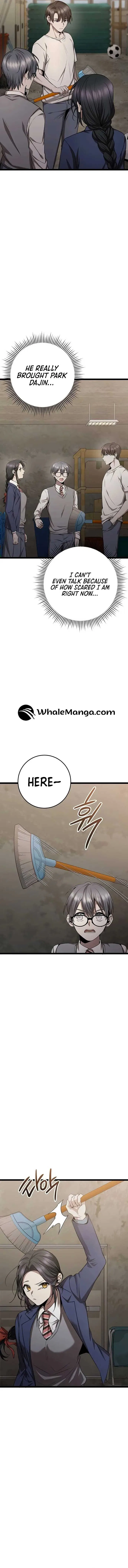 High school queen Chapter 23 – Page 5