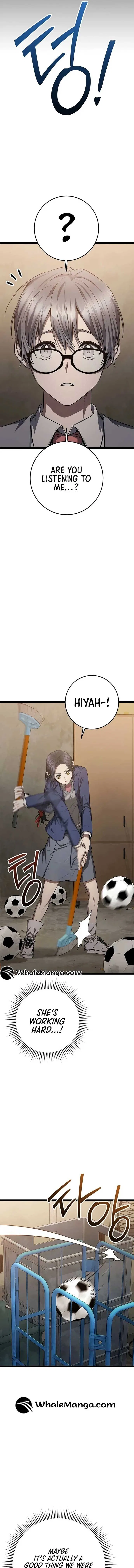 High school queen Chapter 23 – Page 13