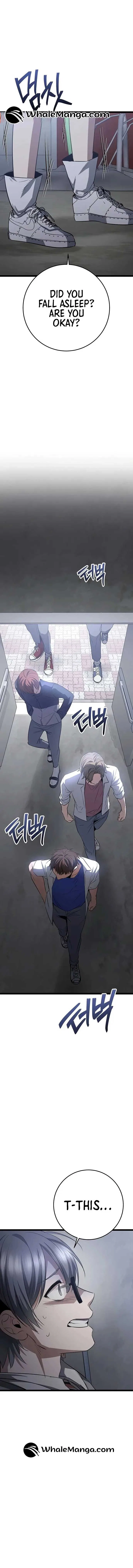 High school queen Chapter 23 – Page 18