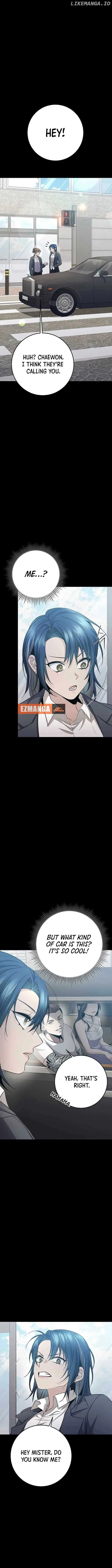 High school queen Chapter 21 – Page 6
