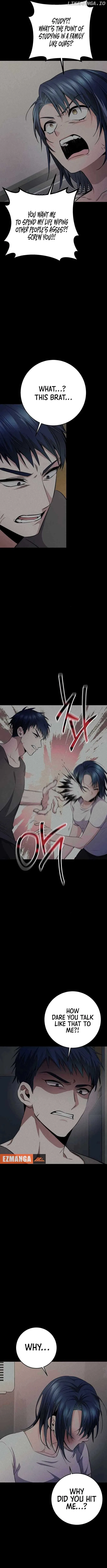High school queen Chapter 21 – Page 11