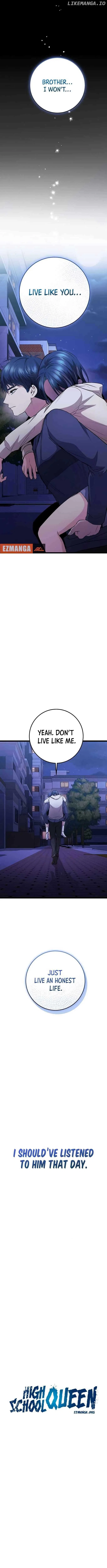 High school queen Chapter 21 – Page 14