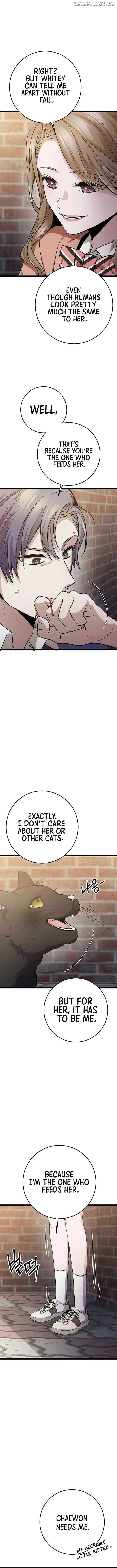 High school queen Chapter 21 – Page 20