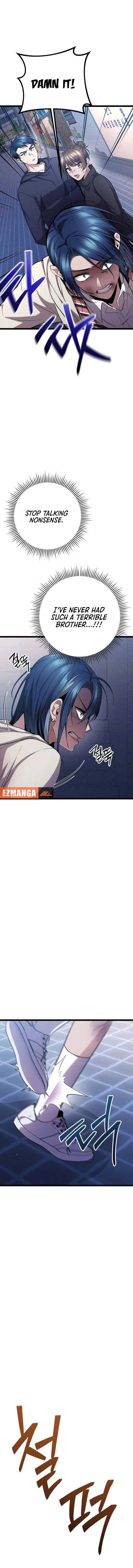 High school queen Chapter 20 – Page 3