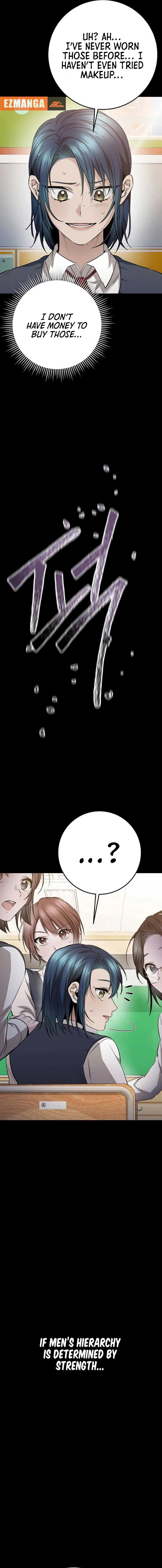 High school queen Chapter 20 – Page 6