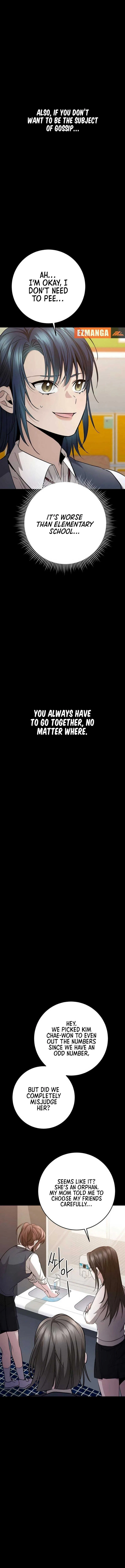 High school queen Chapter 20 – Page 10