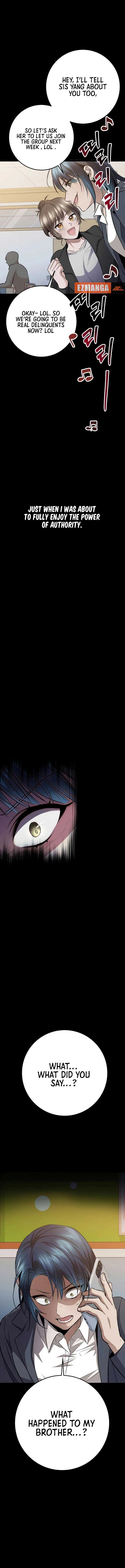 High school queen Chapter 20 – Page 28