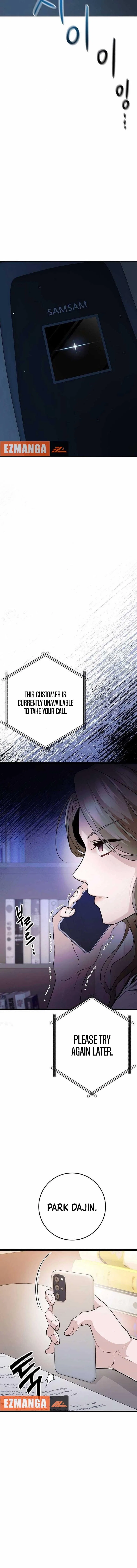 High school queen Chapter 19 – Page 2