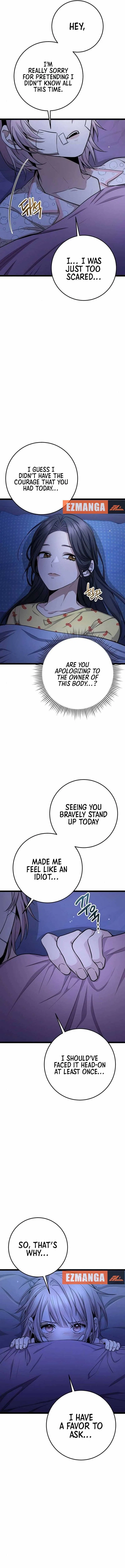 High school queen Chapter 19 – Page 6