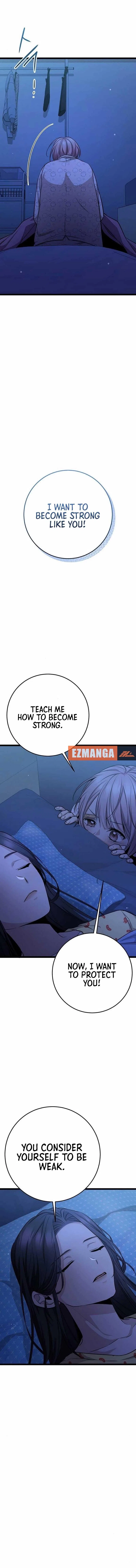 High school queen Chapter 19 – Page 12
