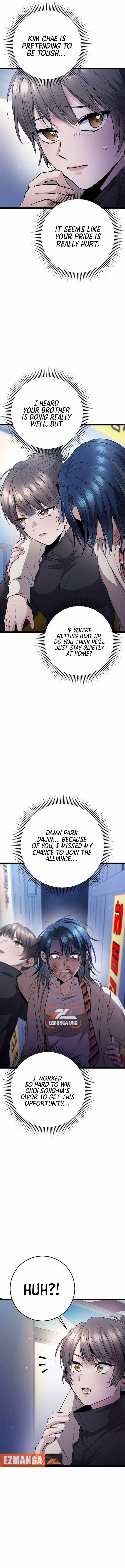 High school queen Chapter 19 – Page 22