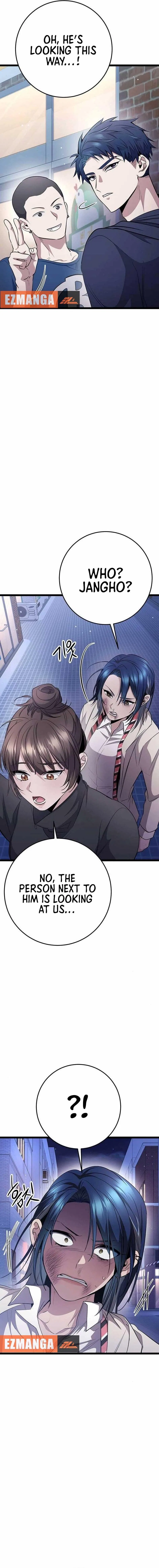 High school queen Chapter 19 – Page 24