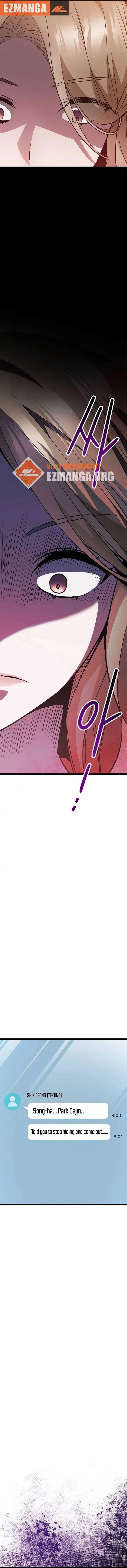 High school queen Chapter 18 – Page 23