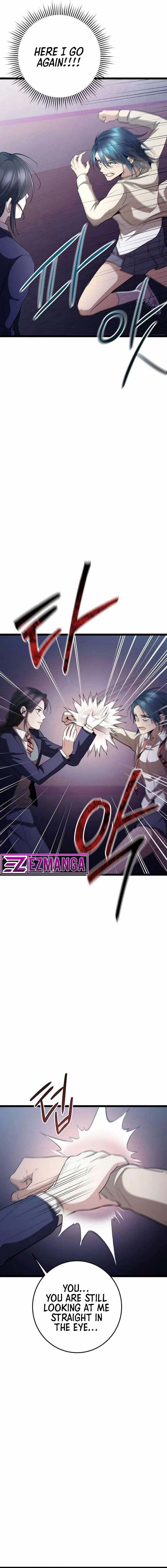 High school queen Chapter 17 – Page 14