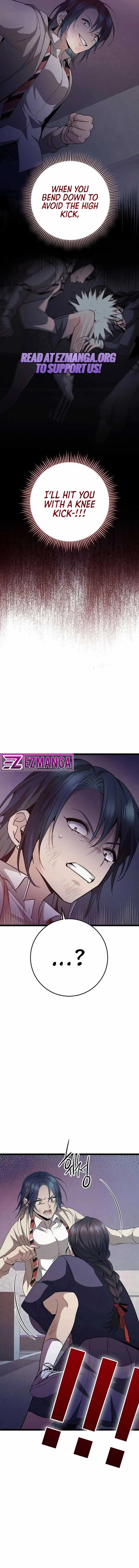 High school queen Chapter 17 – Page 17