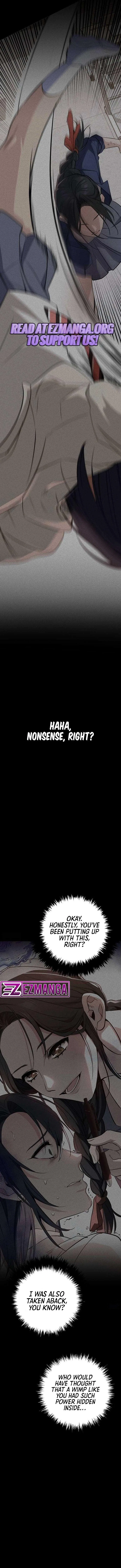 High school queen Chapter 16 – Page 2