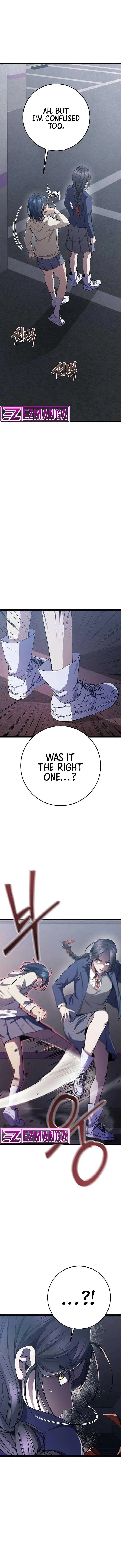 High school queen Chapter 16 – Page 6