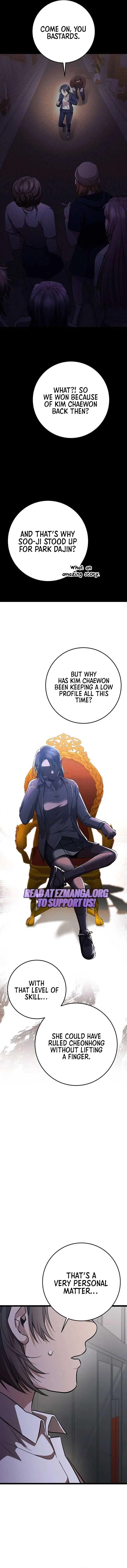 High school queen Chapter 16 – Page 14