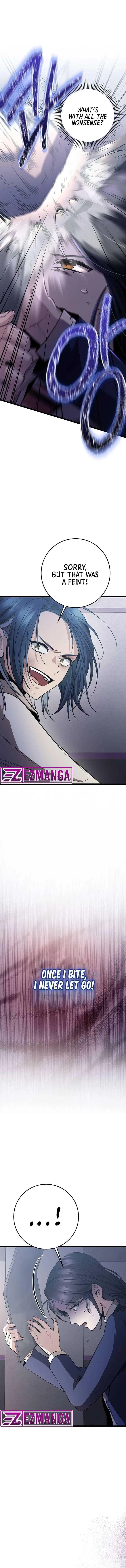 High school queen Chapter 16 – Page 21