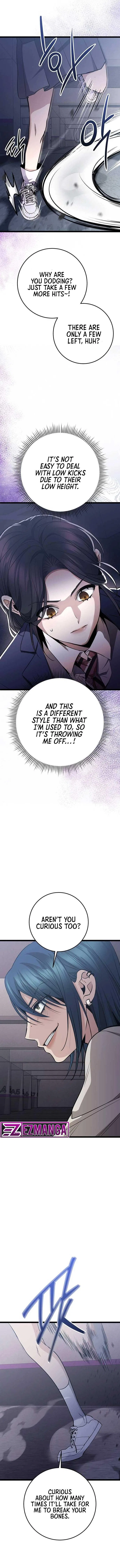 High school queen Chapter 16 – Page 22